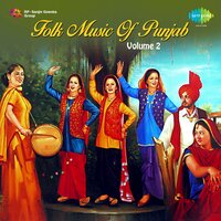 Chan We Ke - Prakash Kaur