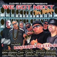 Pop Me A Pill - Flip Gates & Essay Potna & GUDDA & Flip Gates,Essay Potna,Gudda