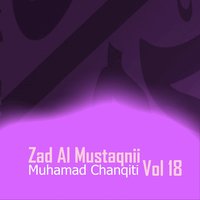 Zad Al Mustaqnii, Pt. 8 - Muhamad Chanqiti