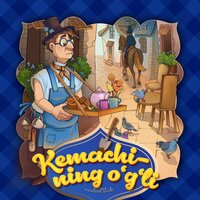 Kemachining o'g'li (ingliz xalq ertagi) - Bolalik Kunlarimda