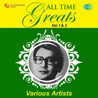 Phul Nebe Go - Tarun Banerjee