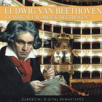 Overture Corolian In C Minor, Opus 62 - Carl Schuricht & Radio Sinfonie-Orchester Stuttgart, Carl Schuricht & Radio Sinfonie-Orchester Stuttgart & Ludwig van Beethoven