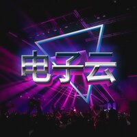 太空钻石 - Bobby Cole