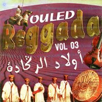 Rhana jina nedouha - Cheb Mounir