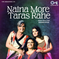 Kisi Ki Aarzoo Mein - Benjamin Sisters