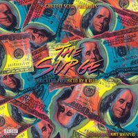 Six Figure - K.Reed & Dusty Mcfly