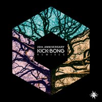 Let Me Fly - Kick Bong & Kaya Project