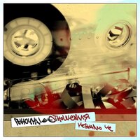 Работа - Рыночные Отношения