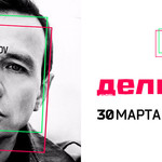 ДЕЛЬФИН: 25 лучших треков музыканта