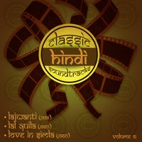 Yu Zindagi Ke Raste Sanwarte Chale Gaye (From "Love In Simla") - Mohammed Rafi