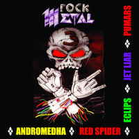 Doa Yang Terlupa - Andromedha