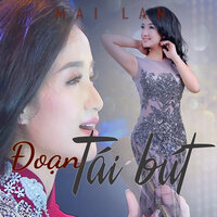 Tàu đêm năm cũ - Mai Lan