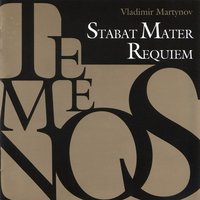 Pro Peccatis - Владимир Мартынов