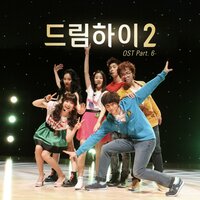 B-Class Life - Jeong JinWoon & Jinyoung & Kim Ji Soo & Kang So Ra