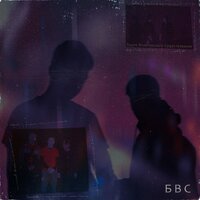 Crocodile Punk - Фантазеры сквад