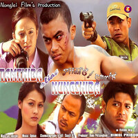 Mitta Tandan Paibagum - Pushparani Huidrom