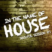 Sundance - DJ Circle & Central Avenue