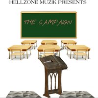 Cabbage - HELLZÖNE & Shonuf229 & Kuntry Boi & Handy