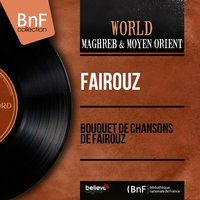 Ya Tara Nasina - Fairuz