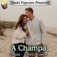 Tor Ada Me Ka Jadu Aahe - Ignesh Kumar