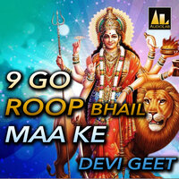 Aara Se Nariyal Bola Patana Bindiya - Dhananjay