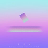 铁皮火车不停开 - 蒋敦豪
