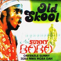 Willie Willie - Sunny Bobo