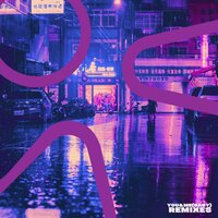 You&Me (Baby) - Da Buzz & DJ Solovey