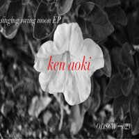 Singing Swing Moon - Ken Aoki
