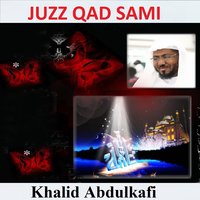 Sourate At Talaq - Khalid Abdulkafi