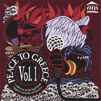 B1 - Kuma Sutra (Usa) - B1