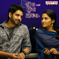 Chi La Sow - Diwakar & Chinmayi Sripada & Pranav Chaganty
