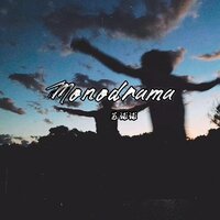 karrars - 苏球球