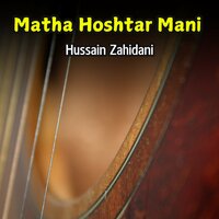 Math Jana - Hussain Zahidani
