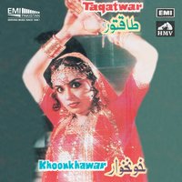 Mere Pairan Che Ghungroo (From "Taqawar") - Ghulam Abbas & A.Nayyar
