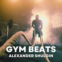 Fight - Alexander Shulgin