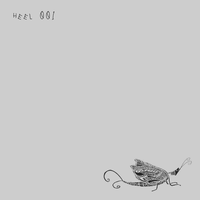 Uzu - Hogeko & Ryogo Yamamori