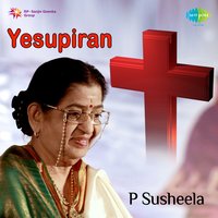 Then Enimayilum - P. Susheela