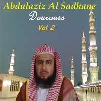 Dourouss, Pt.1 - Abdulaziz Al Sadhane