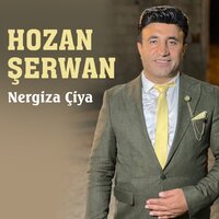Ev Axaye - Hozan Serwan