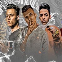 دراكولا - Abdo Rouka & Essam Saasa