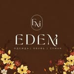 edem_boutique_