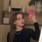 plotskaaya