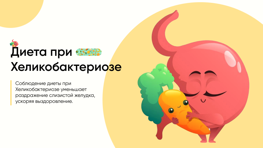 баннер 3.png баннер 3.png