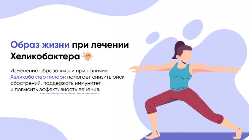 баннер 4.png баннер 4.png