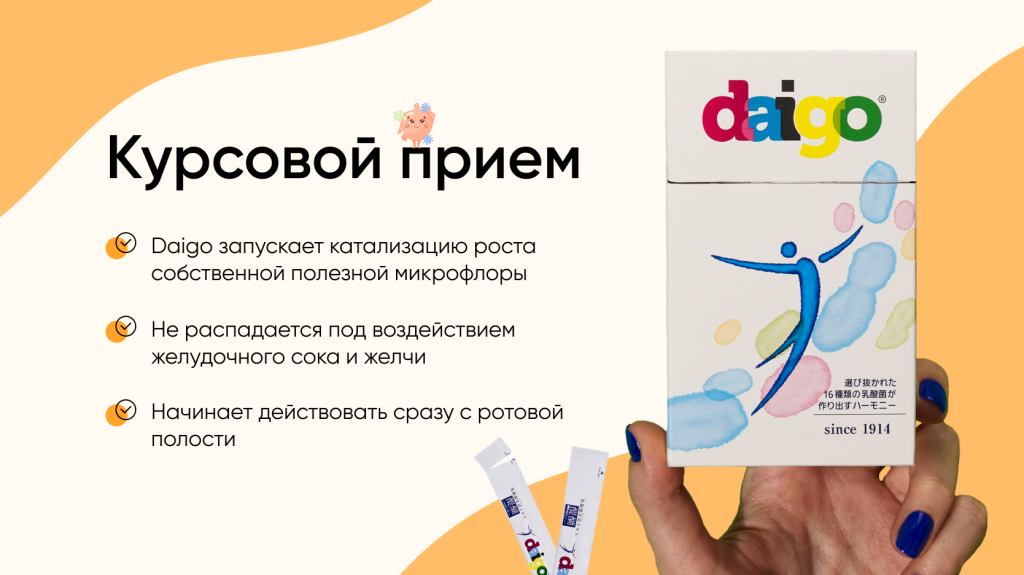 Баннер5.png Баннер5.png