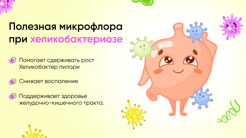 баннер 5.png баннер 5.png