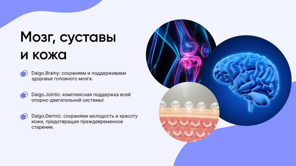 шапка статьи.png шапка статьи.png