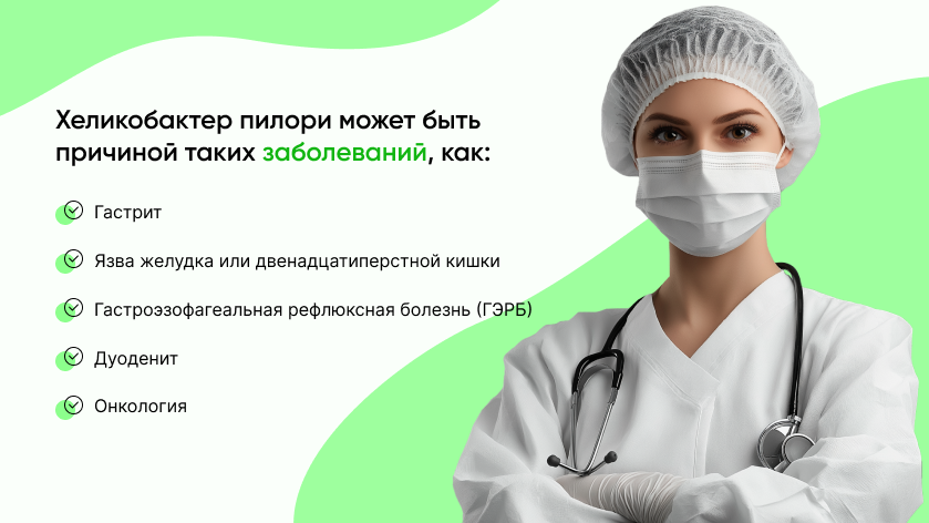 баннер 2.png баннер 2.png