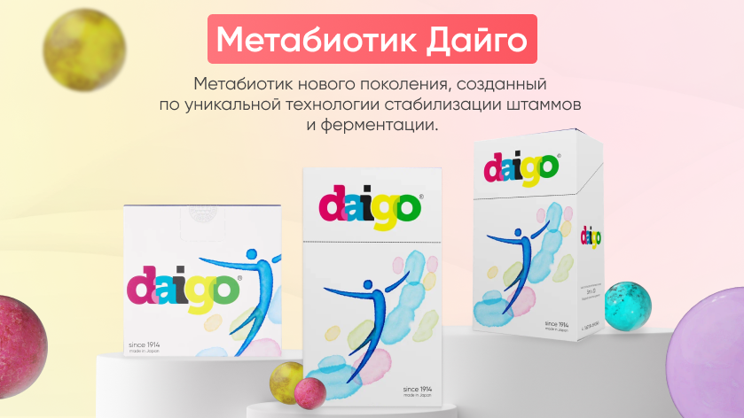 баннер 6.png баннер 6.png